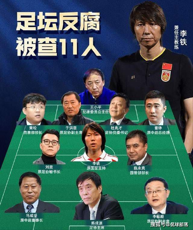 他可以胜任左后卫、中后卫，也可以客串后腰位置。